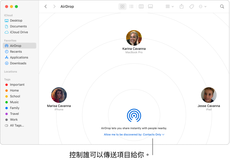 AirDrop 視窗。