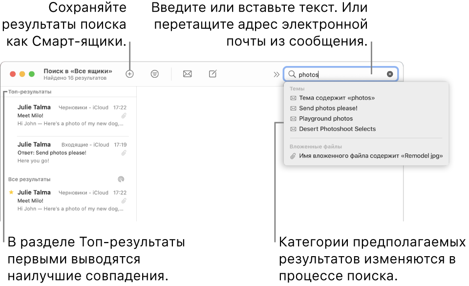 С помощью какого поискового сервиса выполняется поиск в microsoft word