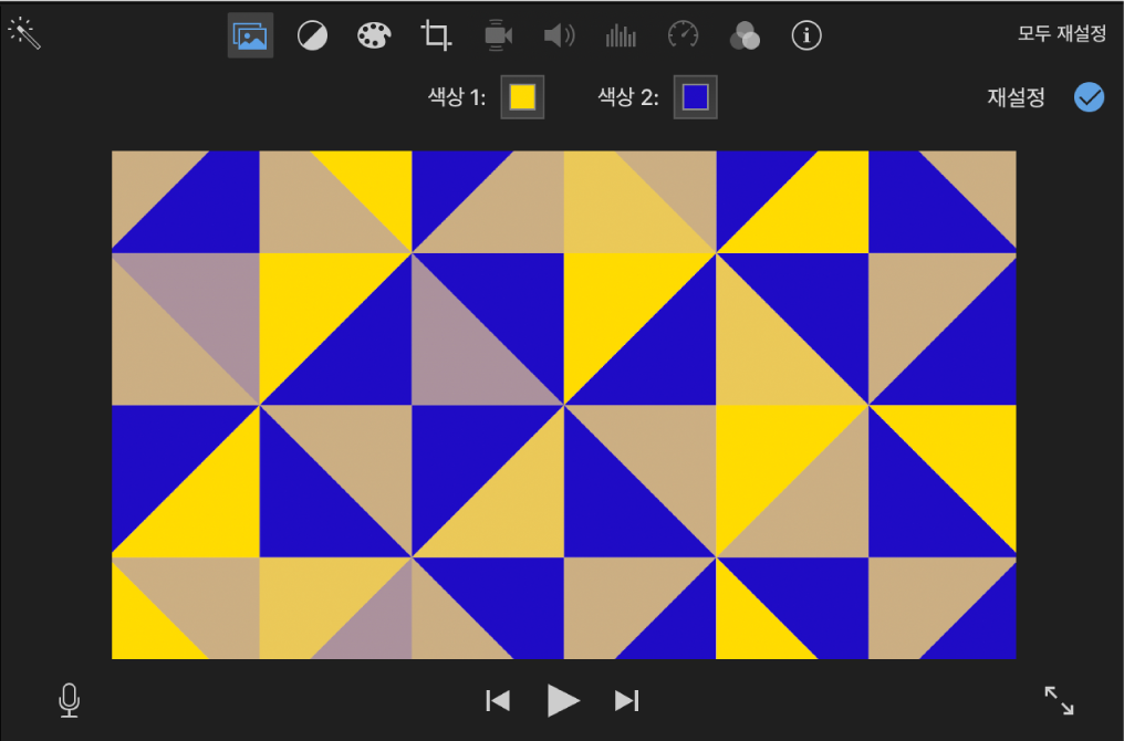 화면 보기에 패턴 배경이 있고 화면 보기 위에는 두 개의 색상 영역이 있음. 