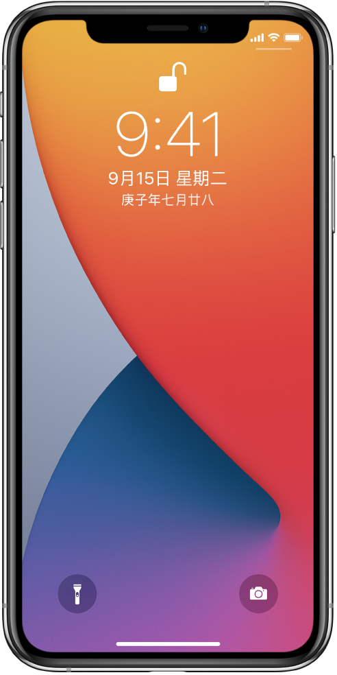 iPhone 鎖定畫面顯示時間及日期。