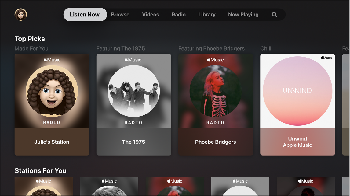 Приложението Music (Музика)