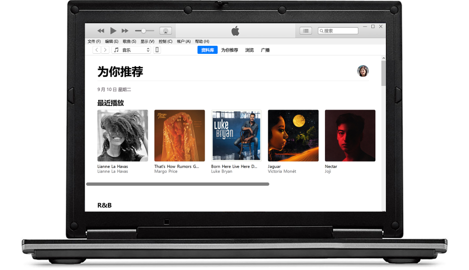 一台 PC 和 iPhone，都打开了 Apple Music “为你推荐”。