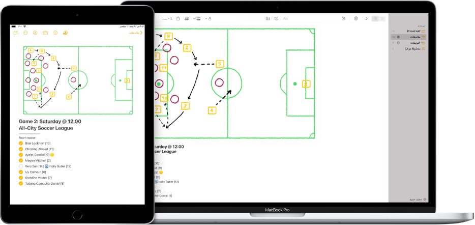 كمبيوتر Mac وجهاز iPad يعرضان الملاحظة ذاتها من iCloud.