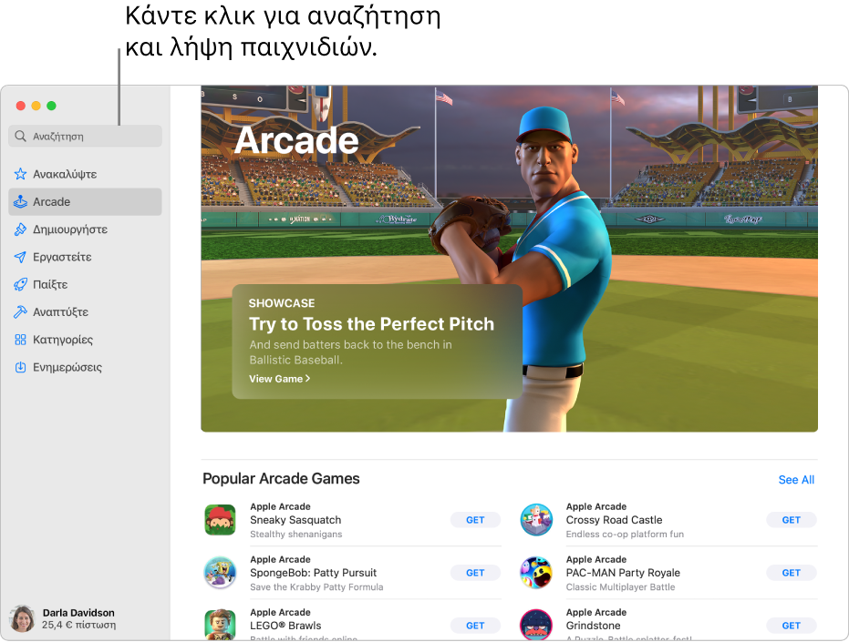 Η κύρια σελίδα του Apple Arcade. Εμφανίζεται ένα δημοφιλές παιχνίδι στο τμήμα στα δεξιά, και από κάτω εμφανίζονται άλλα διαθέσιμα παιχνίδια.