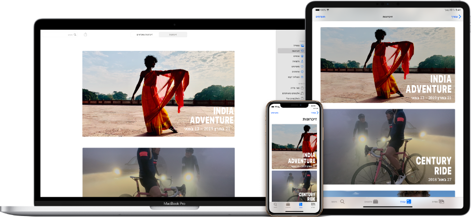 ‏iPhone‏, MacBook ו-iPad שהמסכים של כולם מציגים את אותן תמונות.