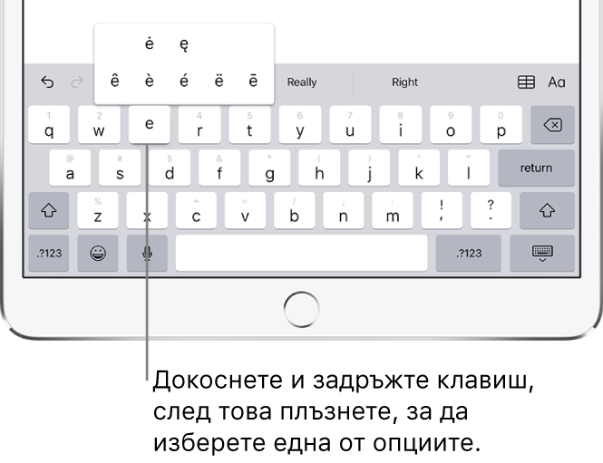 Как поставить собаку на клавиатуре. Как поставить верхнюю запятую на клавиатуре. Где на клавиатуре набрать букву ё. Буква ё на клавиатуре компьютера как набрать. Как сделать букву ё на клавиатуре телефона.