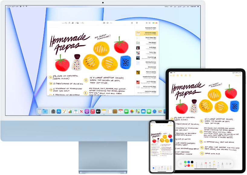 قائمة تسوق في تطبيق الملاحظات تظهر على iMac و iPhone و iPad.
