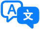 ikon penerjemahan biru