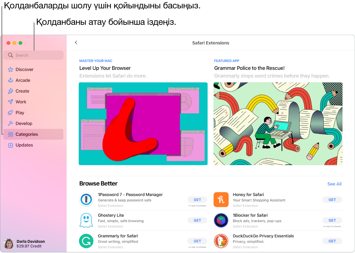 Іздеу өрісін және Safari Extensions бетін көрсетіп тұрған App Store терезесі.