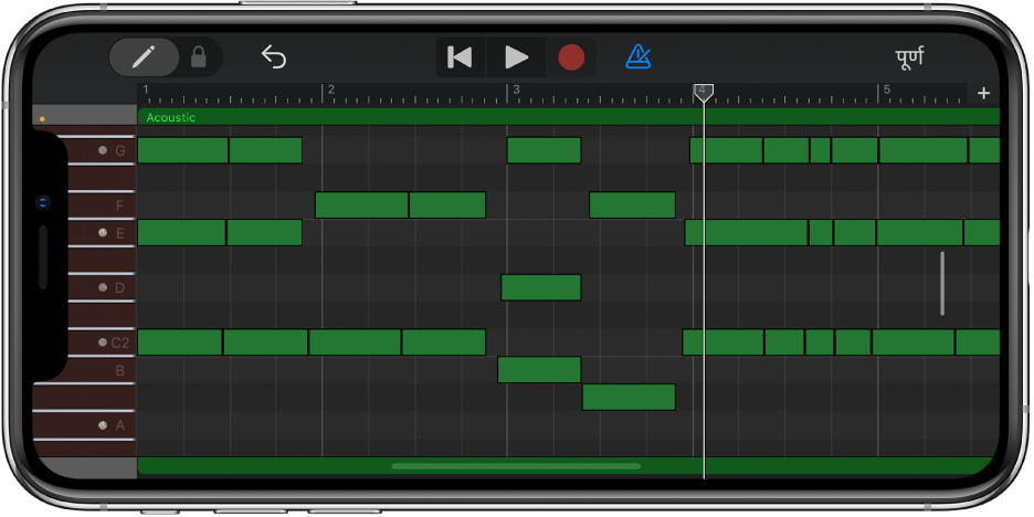 खुला रहने पर संपादक