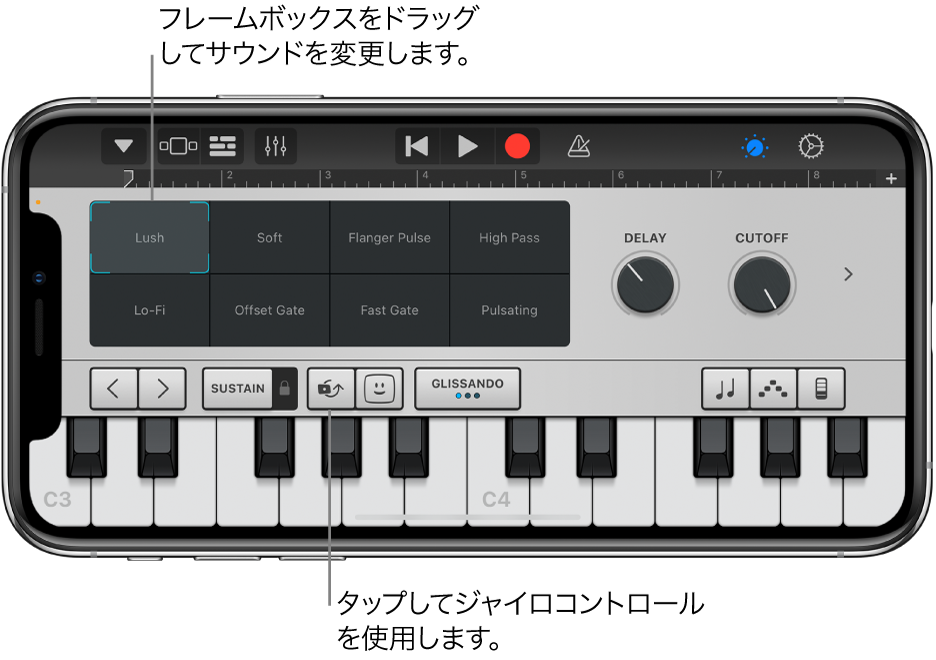 Keyboard Touch Instrument