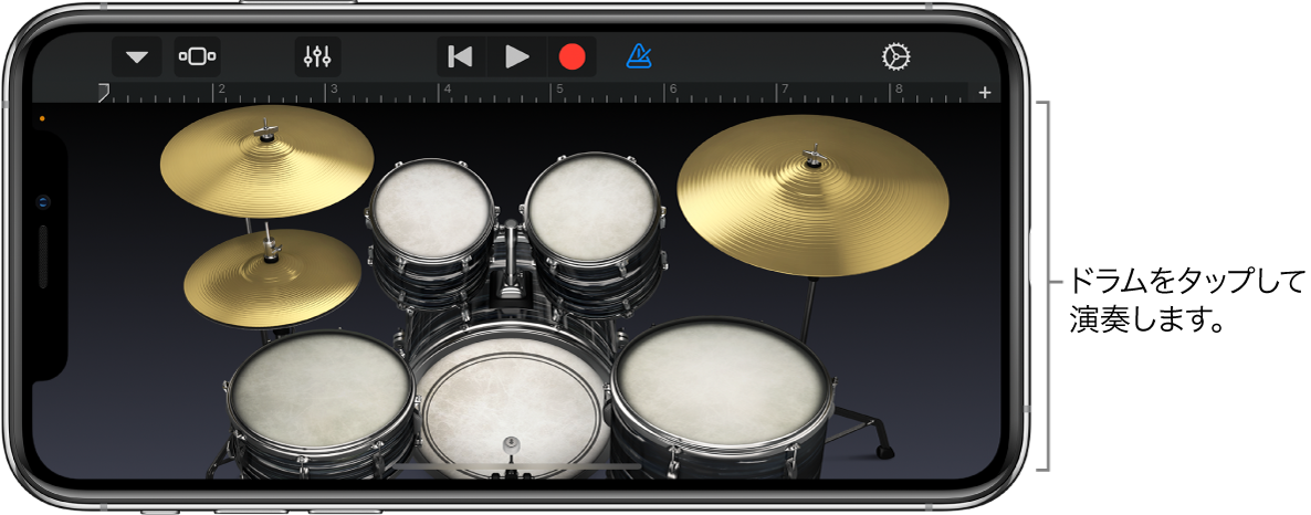 iPhone用GarageBandのDrumsを演奏する - Apple サポート (日本)