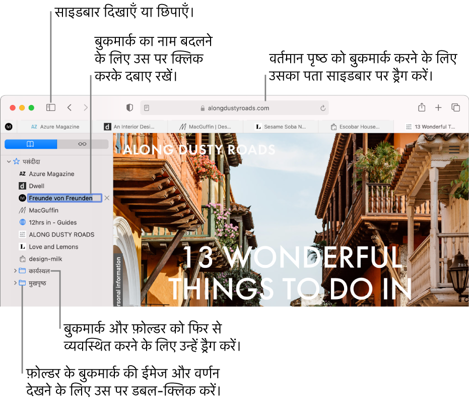 Safari विंडो, जिसमें साइडबार में बुकमार्क दिखाई देते हैं; संपादन के लिए क बुकमार्क चयनित है।