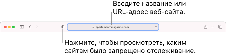 При загрузке этой веб страницы требуется много ресурсов памяти safari как убрать