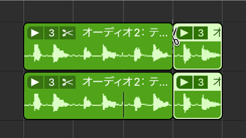 図。複数のテイクフォルダをカット。