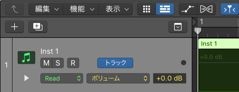 図。ボリュームのトラックオートメーション。