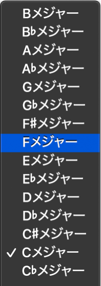 図。LCDの「キー」ポップアップメニュー。