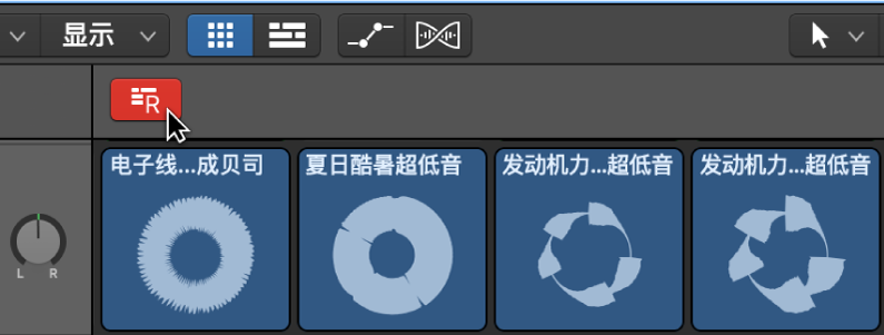 图。“启用演奏录音”按钮。