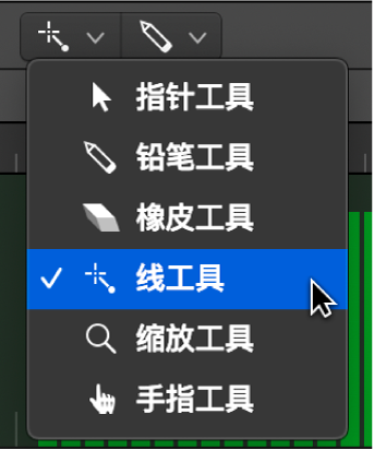 图。“工具”菜单中的线条工具。