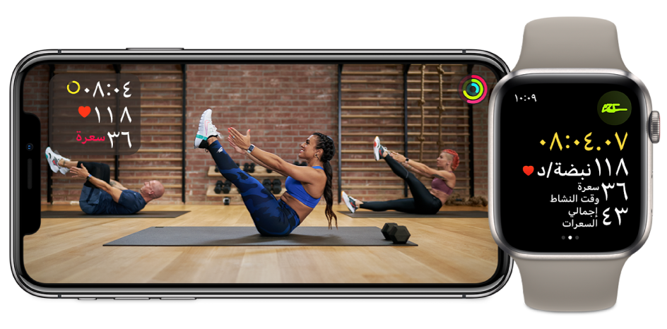 تمرين Fitness+‎ الأساسي على iPhone و Apple Watch، ويظهر به الوقت المتبقي ومعدل ضربات القلب والسعرات الحرارية المحروقة.