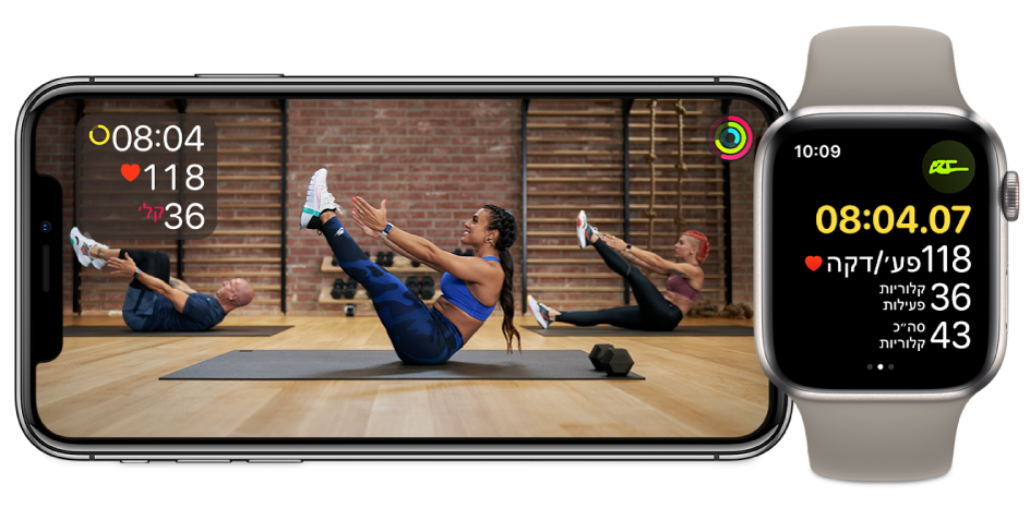 אימוני ליבה של Fitness+‎ ב-iPhone ו-Apple Watch, כשמוצגים הזמן שנותר, קצב הלב והקלוריות שנשרפו.