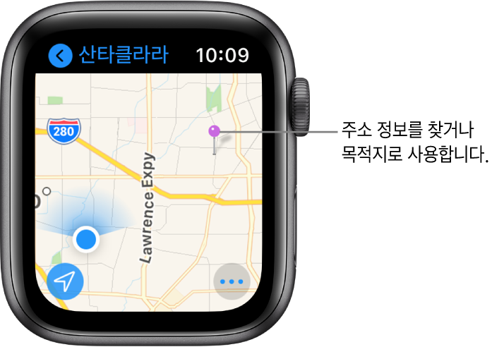 지도에서 대략적인 주소를 얻는 데 사용하거나 경로 목적지를 나타내는 보라색 핀이 지도 앱의 지도에 표시되어 있음.