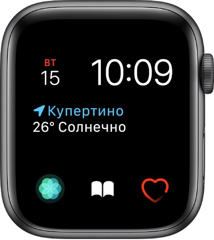 Заставка на циферблат apple watch