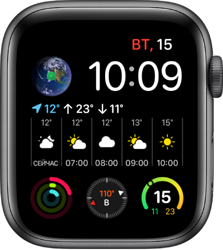 Циферблат «Инфограф (модульный)», на котором показано несколько расширений. В левом верхнем углу показано расширение «Земля», по центру находится расширение «Погода», а внизу расположены три расширения шкал: «Активность», «Компас» и «Температура воздуха».