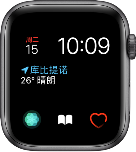 “模块”表盘，您可以在此调整表盘的颜色。顶部附近显示时间和日期，中间是“天气状况”复杂功能，底部是三个子表盘复杂功能：呼吸、有声书和心率。
