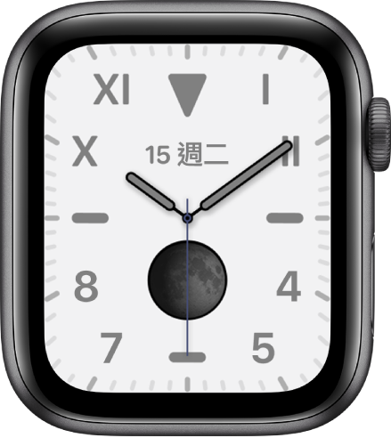 「加州」錶面，顯示羅馬數字和阿拉伯數字混合。顯示「月相」複雜功能。