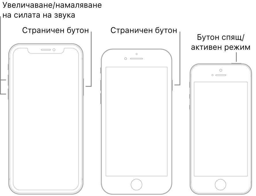 Вырезать объект на фото iphone