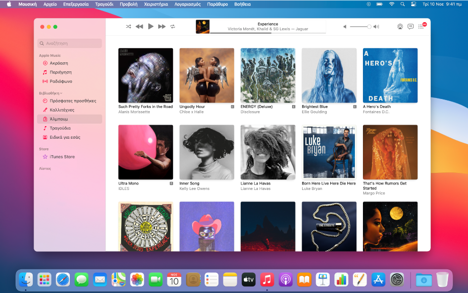 Το παράθυρο του Apple Music με μια βιβλιοθήκη με πολλά άλμπουμ.