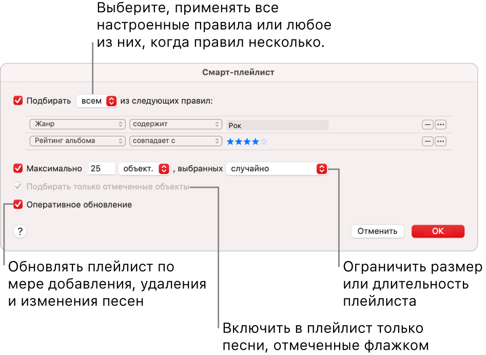 Служба политика удаления смарт карт на локальный компьютер была запущена и затем остановлена