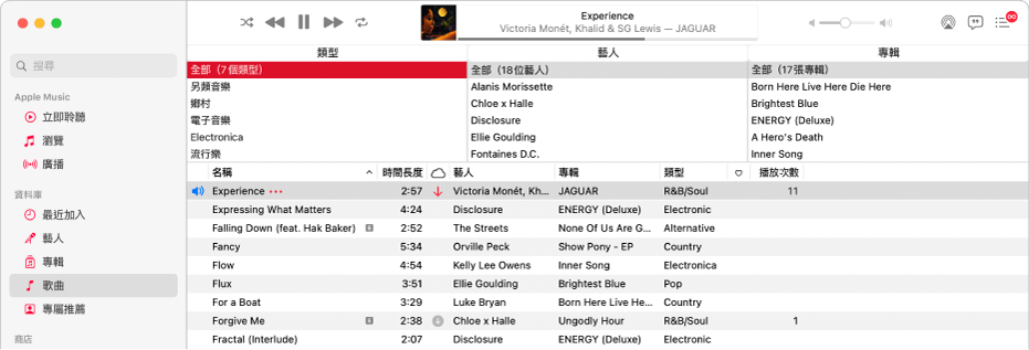 「音樂」主視窗：直欄瀏覽器位於側邊欄右側，並在歌曲列表上方。