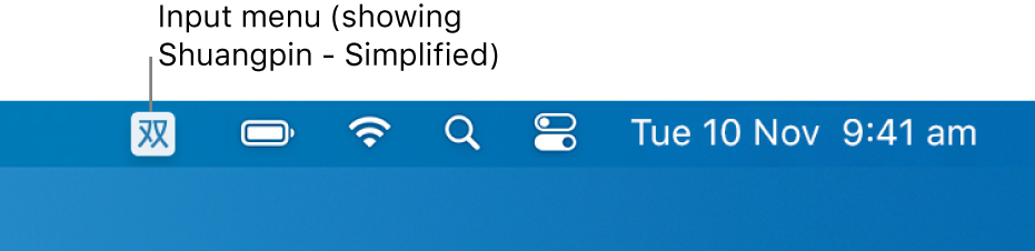 The right side of the menu bar. The Input menu icon appears, showing Shuangpin - Simplified.