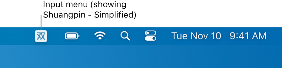 The right side of the menu bar. The Input menu icon appears, showing Shuangpin - Simplified.