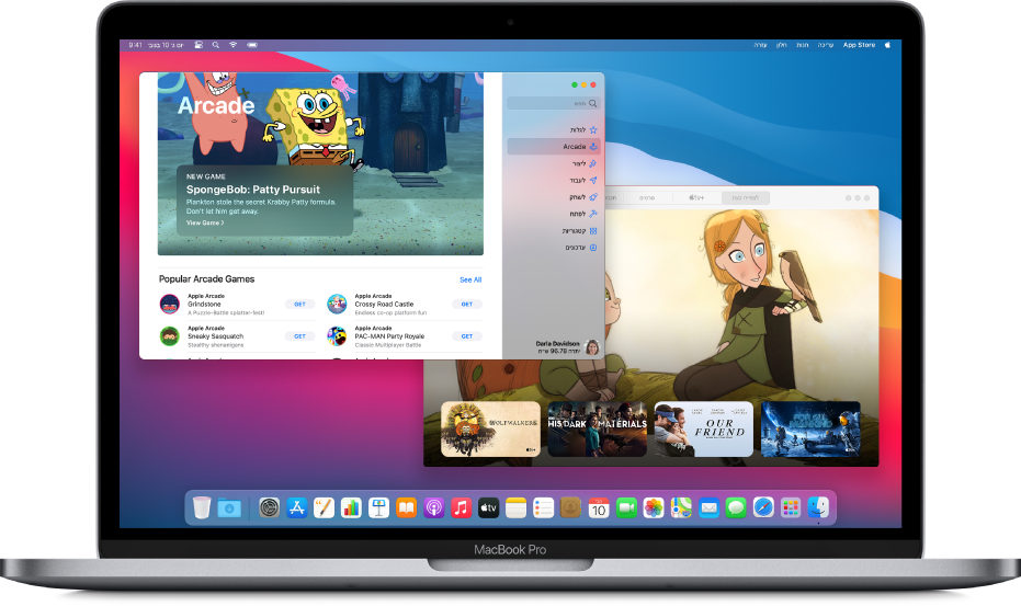 מכתבת Mac כשהיישום Apple TV מציג את המסך Watch Now והיישום App Store מציג את Apple Arcade.