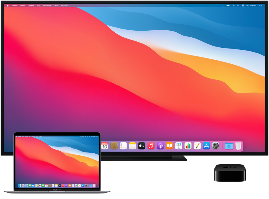 Mac, HD-телевизор и Apple TV, настроенные для видеоповтора AirPlay.