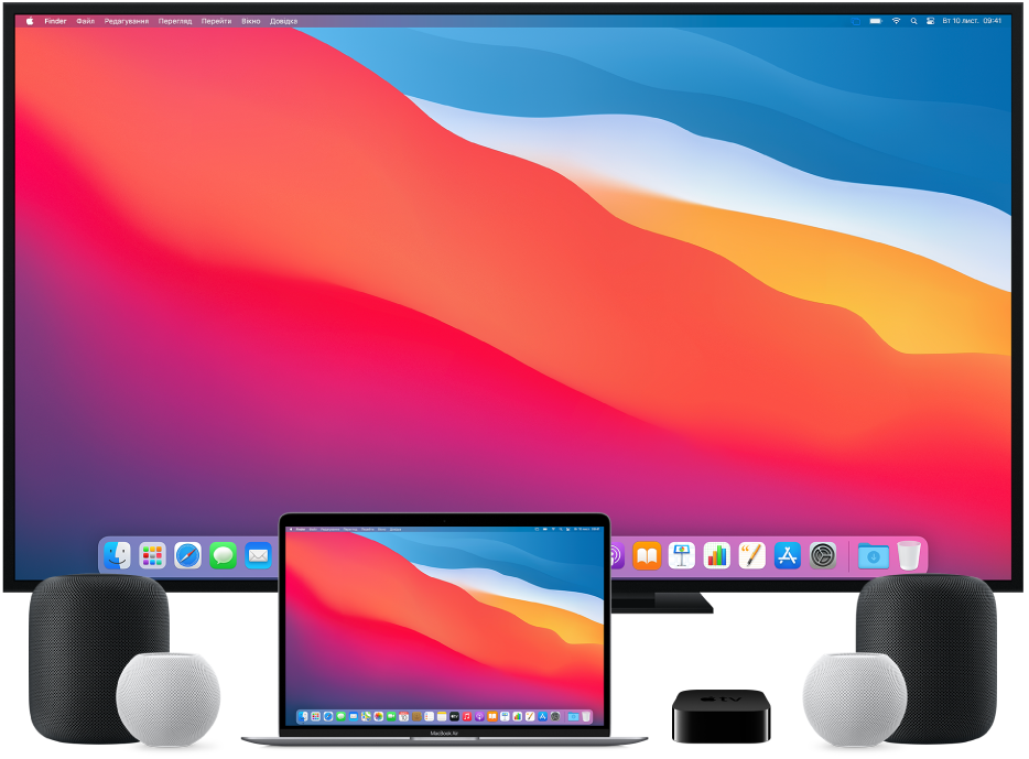 Комп’ютер Mac і пристрої, на які можна транслювати вміст через AirPlay, як-от Apple TV, динаміки HomePod і HomePod mini і смарт-телевізор.