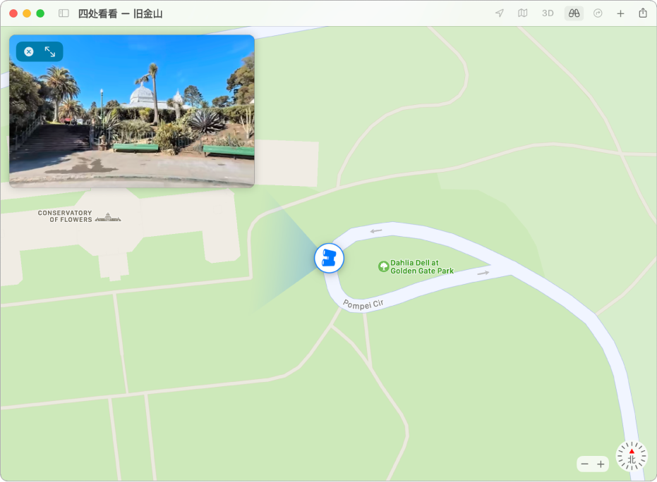 金门公园的地图，包括特定位置的 3D 视图。