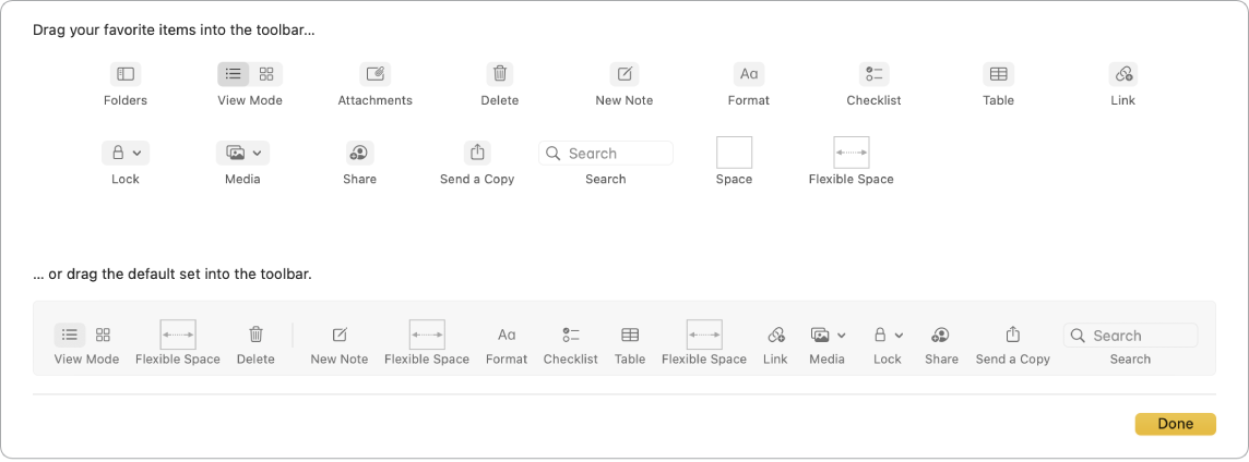 사용 가능한 사용자화된 도구 막대 옵션이 표시된 메모 앱 윈도우.