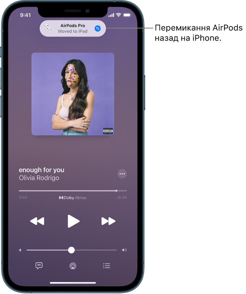 Екран відтворення в Apple Music із призупиненою піснею. Угорі екрана є сповіщення «AirPods Pro Moved to iPad» (AirPods Pro під’єднано до iPad) з іконкою, що дає змогу запобігти цьому.