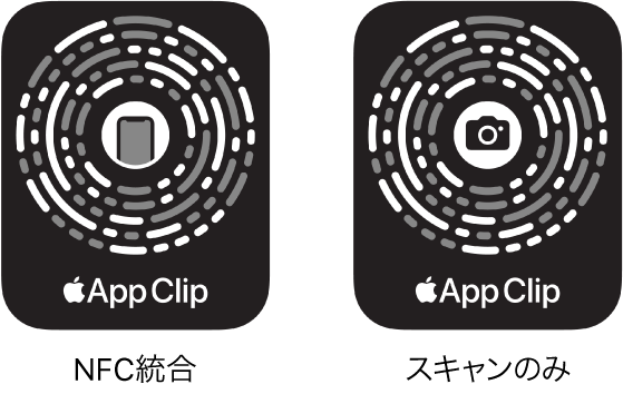 Iphoneでapp Clipを使用する Apple サポート