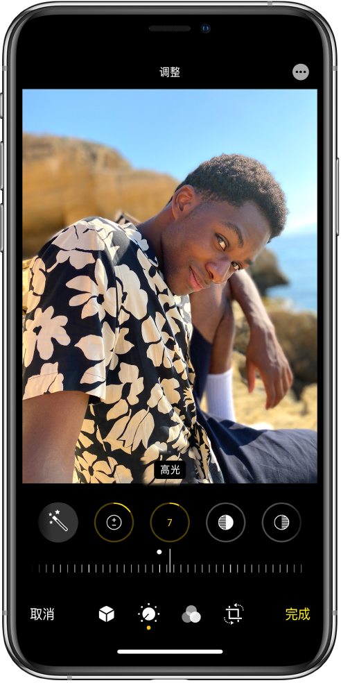 在iphone 上编辑照片和视频 Apple 支持 在iphone 上编辑照片和视频 Apple 支持
