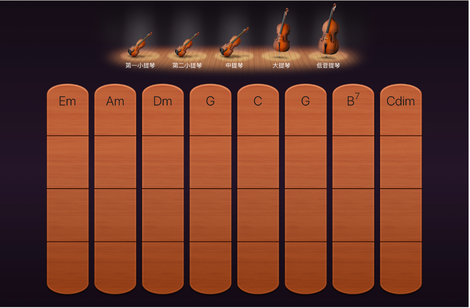 圖表。弦樂器和弦條板。