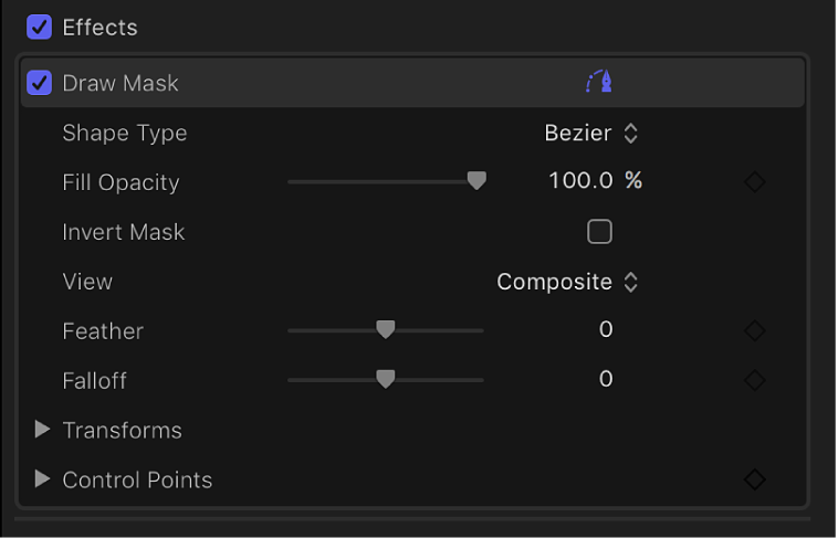 视频检查器中的“绘制遮罩”控制