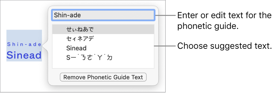The phonetic guide open for a word, with callouts to the text field and suggested text.