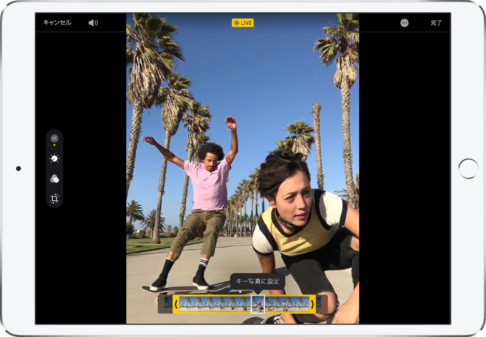編集モードのLive Photos。画面の左側では「Live」ボタンが選択されています。画面中央に写真があり、その下にはLive Photosのフレームが表示されています。選択中のキー写真のフレームには白の枠線があり、フレームの上に「キー写真に設定」オプションが表示されています。