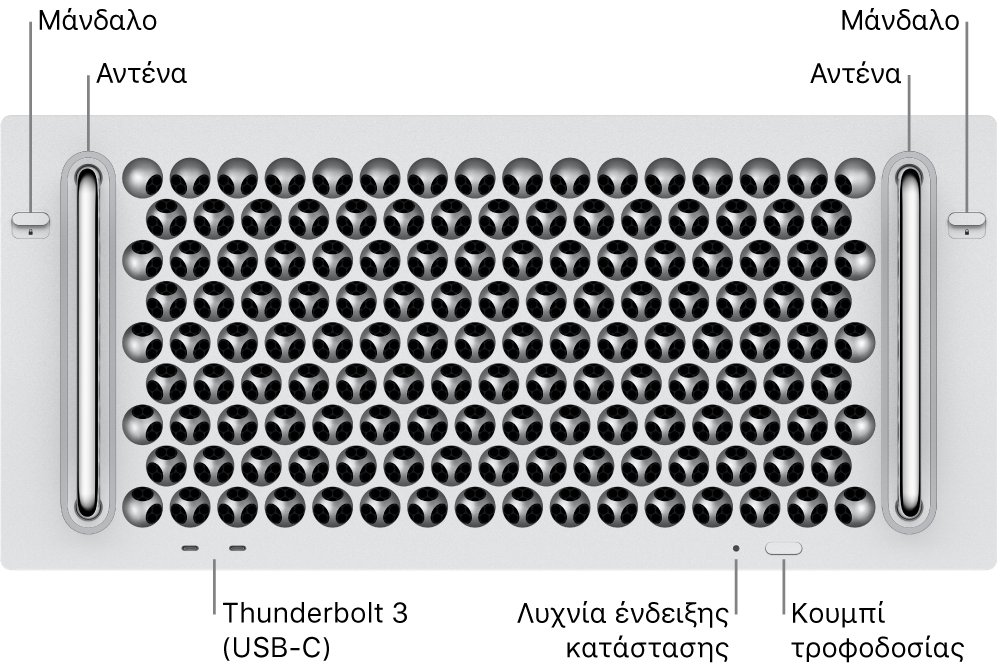 Η πρόσοψη ενός Mac Pro όπου φαίνονται δύο θύρες Thunderbolt 3 (USB-C), μια ενδεικτική λυχνία συστήματος, το κουμπί τροφοδοσίας και η κεραία.