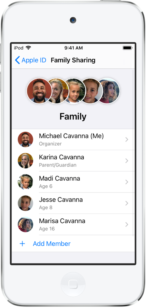 شاشة المشاركة العائلية في الإعدادات. تم إدراج خمسة أفراد من العائلة ويظهر زر إضافة عضو في أسفل الشاشة.